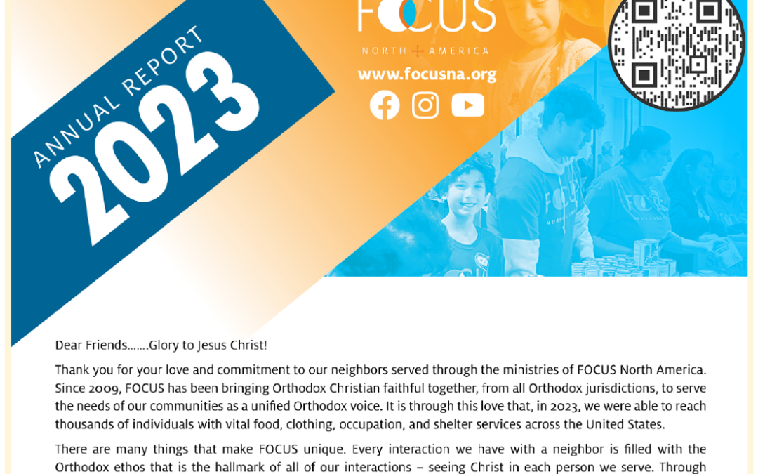 2023 Annual Report